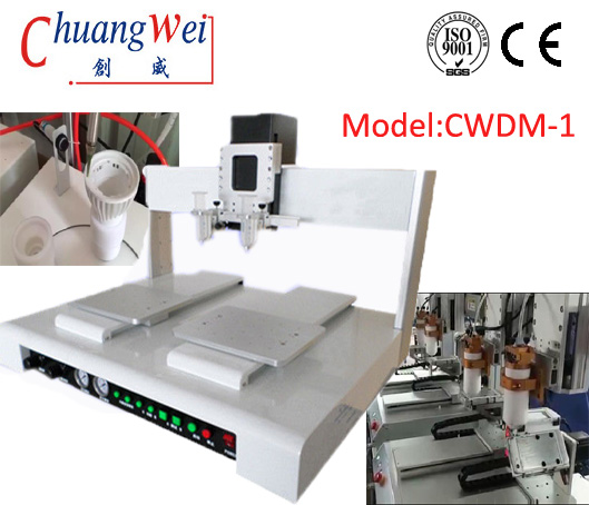 Robotic Dispensing Systems,Automated Dispensing Systems,CWDM