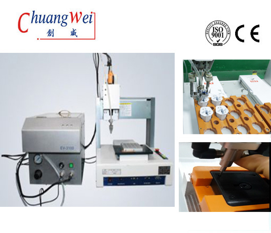 Three Axis Stepper Screw Tightener Machine,CWLS-1A