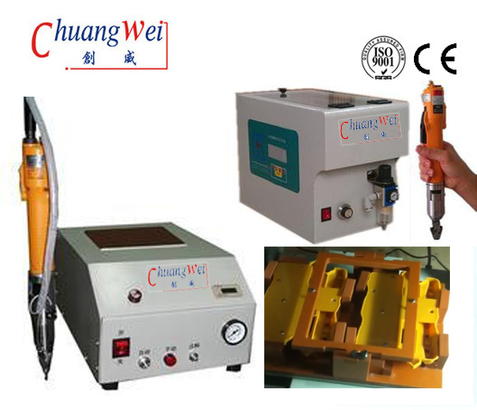 Single Spindle Screw Assembly Machine,CWSM-H