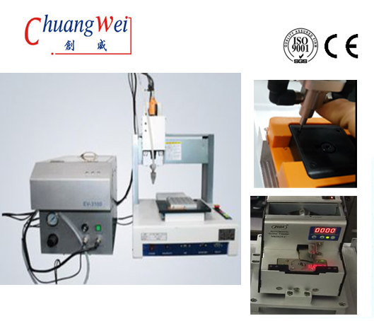 SMT Screw Machine-Screwdriving System Solutions,CWLS-1A