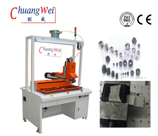 Electric Tightening Machine-Inline Counterbore Screw Feed,CWLM-1A