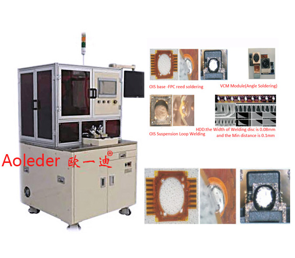 Solder Ball Laser Welding Machine,CWLS-B